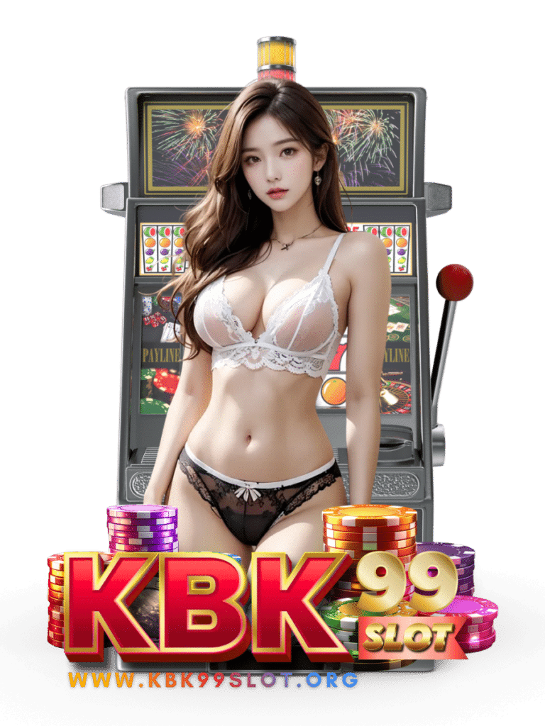 คาสิโนสด